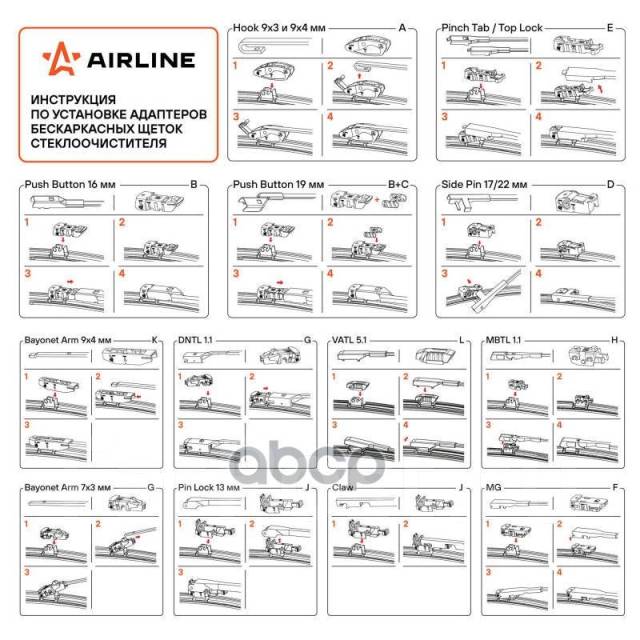   400  (16) , 10  16 (400 ) Airline . Awbbk410 AWBBK410 