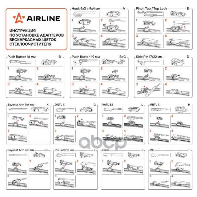   650  (26) , 10  26 (650 ) Airline . Awbbk650 Airline AWBBK650 