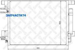  . Mitsubishi Outlander, Peugeot 4007 1.5-2.4/2.2HDi 07 Stellox 1045135SX NS940029[7812A030]! 1045135SX 