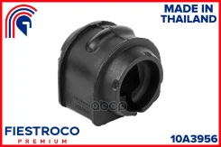 ������ ������������� FORD Focus 1.4-2.0 ����. ����. (Fsbcb4R, BL51009) 10A3956 Fiestroco ���. 10A3956 10A3956 ����