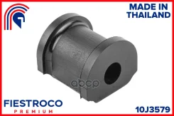 ������ ������������� Honda Civic EU EP ES 01-06 (Hsbes3F, BL28026) 10J3579 Fiestroco ���. 10J3579 10J3579 ����