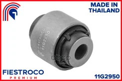 ����������� ������ VAG A3, TT, Touran, GOLF V, VI, Passat, Octavia ����. ����. (VWAB015, BH33014) 11G2950 Fiestroco ���. 11G2950 11G2950 ����