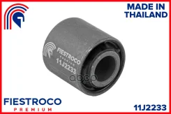 ����������� ������ Mitsubishi Pajero IO H61W-H77W 99-05 I-MIEV HA3 09-14 (MAB081, BH23083) 11J2233 Fiestroco ���. 11J2233 11J2233 ����