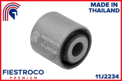 ����������� ������ Mitsubishi I HA1W 06- Pajero IO H63W H65W Fiestroco ���. 11J2234 11J2234 ����
