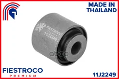 ����������� ������ Mitsubishi Galant 06-12 ����. ����. (MAB114, BH23102) 11J2249 Fiestroco ���. 11J2249 11J2249 ����