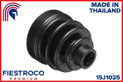 ������� ����� Daihatsu Applause A101S 89-00/Charade G200S 15J1025 Fiestroco ���. 15J1025 15J1025 ����