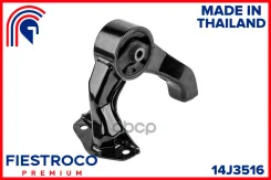 ����� ��������� | ����� ����/��� | Fiestroco ���. 14J3516 14J3516 ����