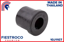 ������ ������� Fiestroco 10J1107 Fiestroco ���. 10J1107 10J1107 ����