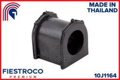 ������ ������������� Toyota RAV4 93-00 ���. ����. 10J1164 Fiestroco ���. 10J1164 10J1164 ����