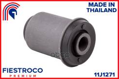 ����������� ������ Mitsubishi Chariot/Space Wagon 92-00 ���. ����. 11J1271 Fiestroco ���. 11J1271 11J1271 ����