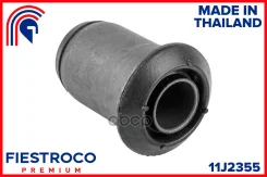 ����������� ������ Mazda Bongo SK22T SK22V SK82L 11J2355 Fiestroco ���. 11J2355 11J2355 ����
