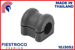 ������ ������������� | ��� ����/��� | Fiestroco ���. 10J3052 10J3052 ����