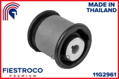 ����������� ������ VW T5 03- ����. ����. (Vwabt5RR1, BH33024) 11G2961 Fiestroco ���. 11G2961 11G2961 ����