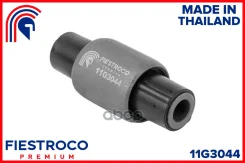 ����������� ������ OPEL Vectra B 95-02 ���. ����. Fiestroco ���. 11G3044 11G3044 ����