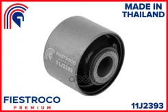 ����������� �������� | ��� ����/��� | FORD (Mercury) Mariner 06.08-04.12 M7 Eng: 2.5L T25EDEF, FORD Escape 05.06-07.09 M7 Eng: 2.3L T23HDEX, FORD Mave...