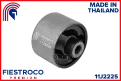 ����������� ������ Mitsubishi Galant 06-12 ����. ����. (MAB055, BH23072) 11J2225 Fiestroco ���. 11J2225 11J2225 ����