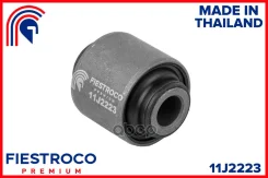 ����������� �������� | ��� ����/��� | Fiestroco ���. 11J2223 Fiestroco 11J2223 ����