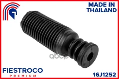 ������� ������������ Mitsubishi COLT 04- ������ (Mshbz34F, CS23016) 16J1252 Fiestroco ���. 16J1252 16J1252 ����