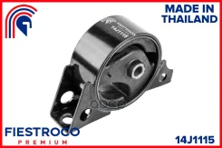 ����� ��������� | ����� ����/��� | Fiestroco ���. 14J1115 14J1115 ����