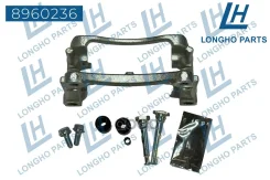 ����� �������� ������ Ford Transit BK312552AA Longho ���. 8960236 8960236 ����