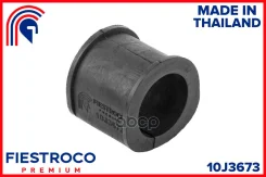 ������ ������������� | ����� ����/��� | Suzuki Aerio 01.02-12.07 RH420-2 Eng: 2.0L J20A, Suzuki Baleno 01.95-12.02 SY415 Eng: 1.5L G15A, Suzuki Baleno...