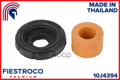 ������ �������� ���� (Tsbgs130F, SB21008) 10J4394 Fiestroco ���. 10J4394 10J4394 ����