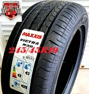 Maxxis Victra