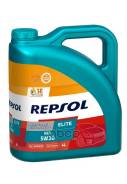 Repsol Elite Neo