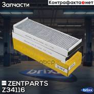  !  Audi A6 2.0Tdi-5.2 Quattro 04 Zentparts . Z34116 Z34116 