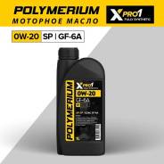 Polymerium XPro1. 0W-20, �������������, 1��. ����