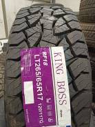 King Boss RF18.  at,  