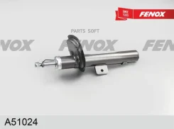 ������ �������� Citroen Berlingo 96/07- Peugeot 206 00/09- 206+ 09/01-13/08 Partner 96/06-15/12 Fenox A51024 A51024 ����
