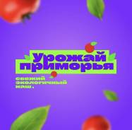 ��������-������. �� �������� ��������� ���������. ����� �������� �������� 57 ����