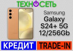 Samsung Galaxy S24+. , 256 , , 3G, 4G LTE, 5G, Dual-SIM, , NFC 