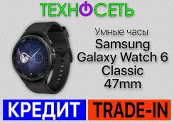 Samsung Galaxy Watch6 Classic. GPS, NFC, IP68 