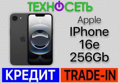 Apple iPhone 16e. , 256 , , 3G, 4G LTE, 5G, Dual-SIM, , NFC 