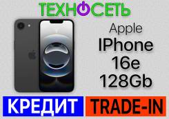 Apple iPhone 16e. , 128 , , 3G, 4G LTE, 5G, Dual-SIM, , NFC 