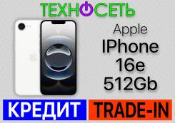 Apple iPhone 16e. , 512 , , 3G, 4G LTE, 5G, Dual-SIM, , NFC 