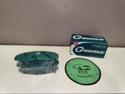  G-brake GP-05100 GP-05100 