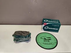 ������� ��������� G-brake GP-09026 GP-09026 ����