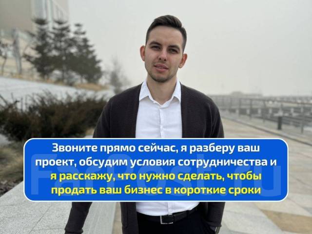 ������ ������� ������ ����