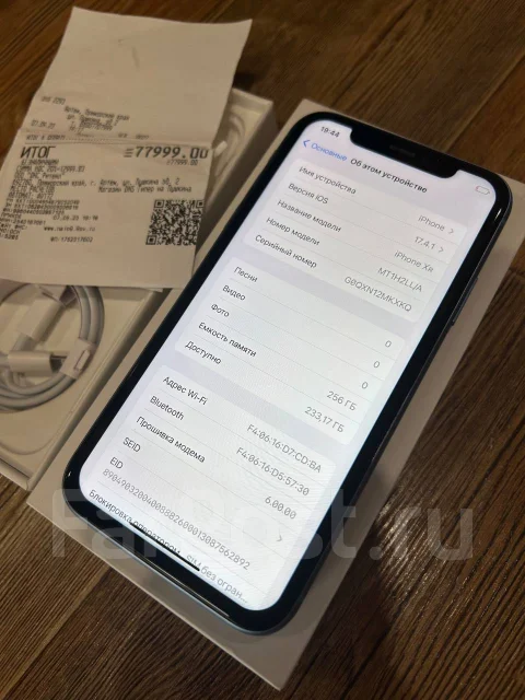 Apple iPhone Xr. �/�, 256 ��, �����, 4G LTE, 5G, Dual-SIM ����