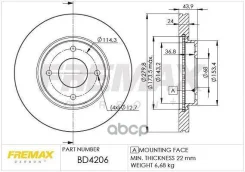 ���� ��������� Fremax ���. BD4206 BD4206, Fremax BD4206 ����