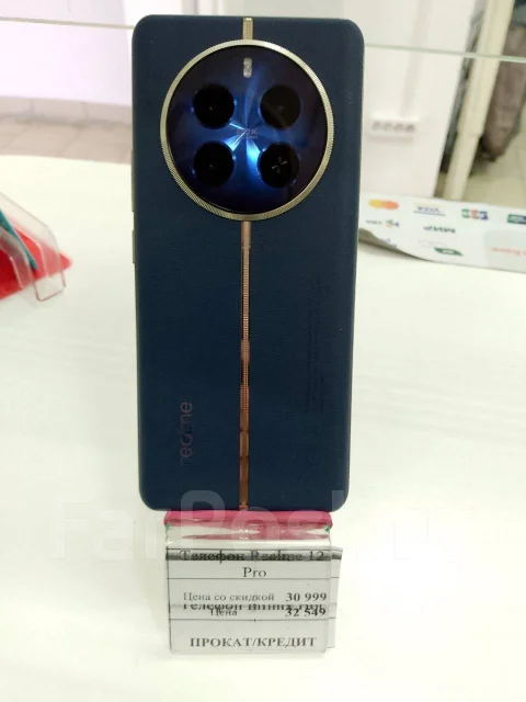 Realme 12 Pro. �/�, 512 ��, ����� ����