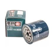   VIC -417 MPV LW 2.5 GY-DE/3.0 i/Tribute EP 3.0 i C-417 