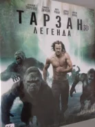 ����������� "������. �������" - 2016�. /�� 2-Blu-ray 3D+2D, ��������/ ����