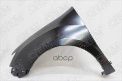 ����� �������� ����� Renault Logan 2 (2014-��) ��� ��������� ��� ����������� O. E. M. ���. OEM0055KPL OEM0055KPL ����