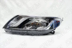 ���� ����� Kia Rio 3 QB 2011-2015 O. E. M. ���. OEM0070FL OEM0070FL ����