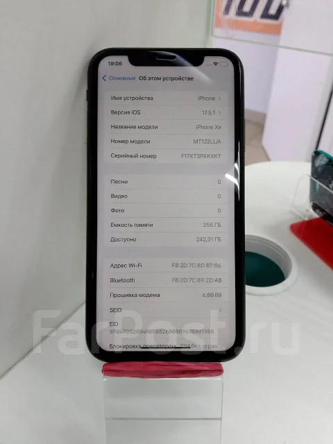 Apple iPhone Xr. �/�, 256 ��, ������ ����