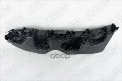 ��������� ������� ��������� ������ Renault Duster 1 (2011-2020) ����� O. E. M. ���. OEM0025KBPR OEM0025KBPR ����